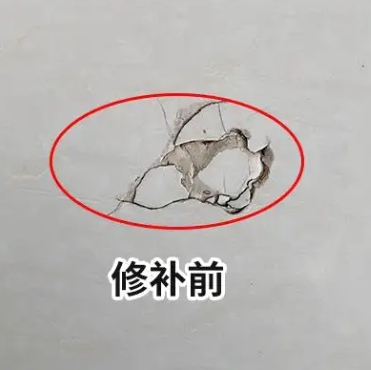 巴彦淖尔瓷砖空鼓维修公司分享瓷砖防水涂料过厚或表面过于光滑，可能会产生的问题。
