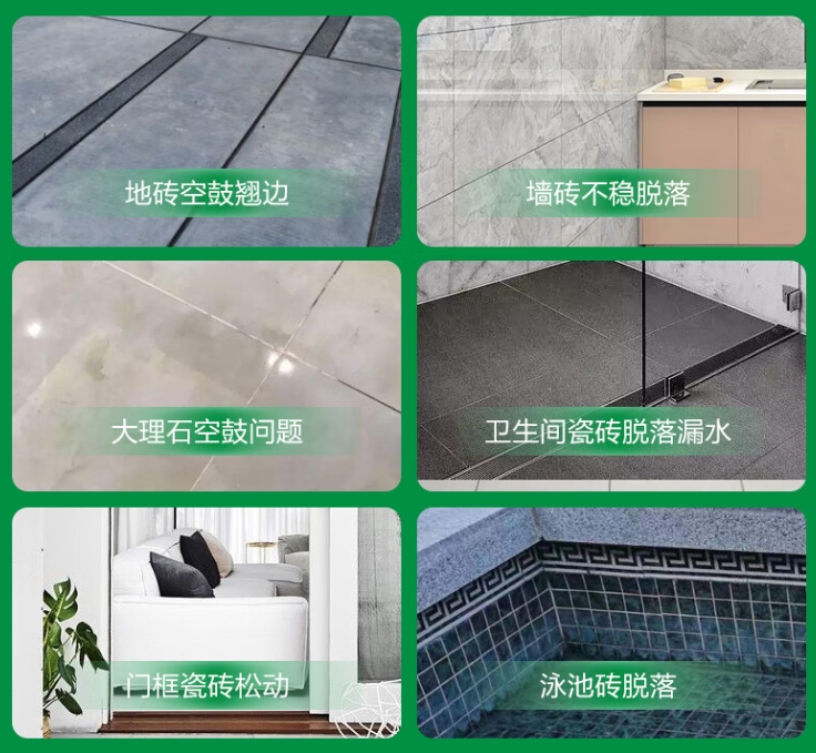巴彦淖尔瓷砖空鼓维修公司分享下旧房翻新时，原瓷砖基层处理不到位可能会导致的问题